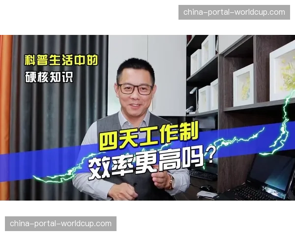 从追求技术先进性转向关注商业可行性与用户接受度