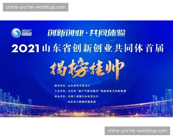 内容创作者、平台方与技术服务商形成创新共同体 快速响应市场需求